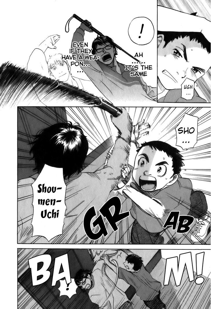 Evil Heart Chapter 26 page 14 - Chapter 26 : Ume's Practice