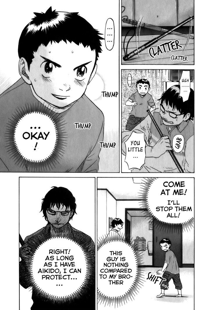 Evil Heart Chapter 26 page 15 - Chapter 26 : Ume's Practice