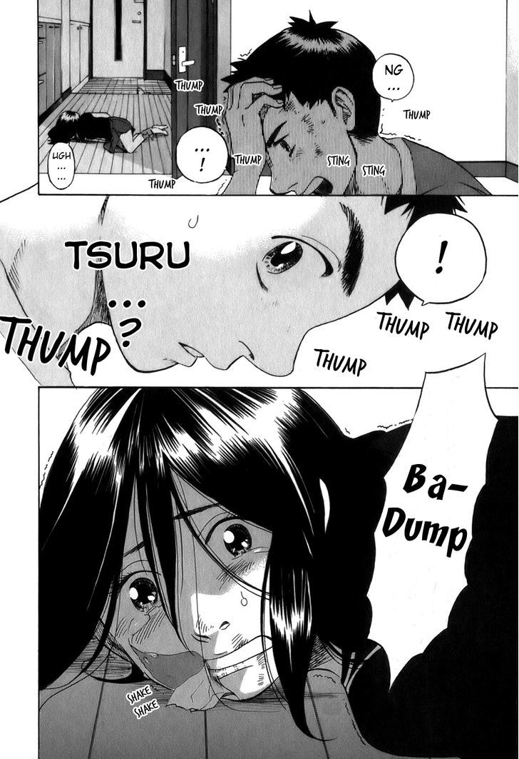 Evil Heart Chapter 26 page 18 - Chapter 26 : Ume's Practice