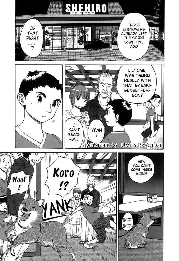 Evil Heart Chapter 26 page 3 - Chapter 26 : Ume's Practice