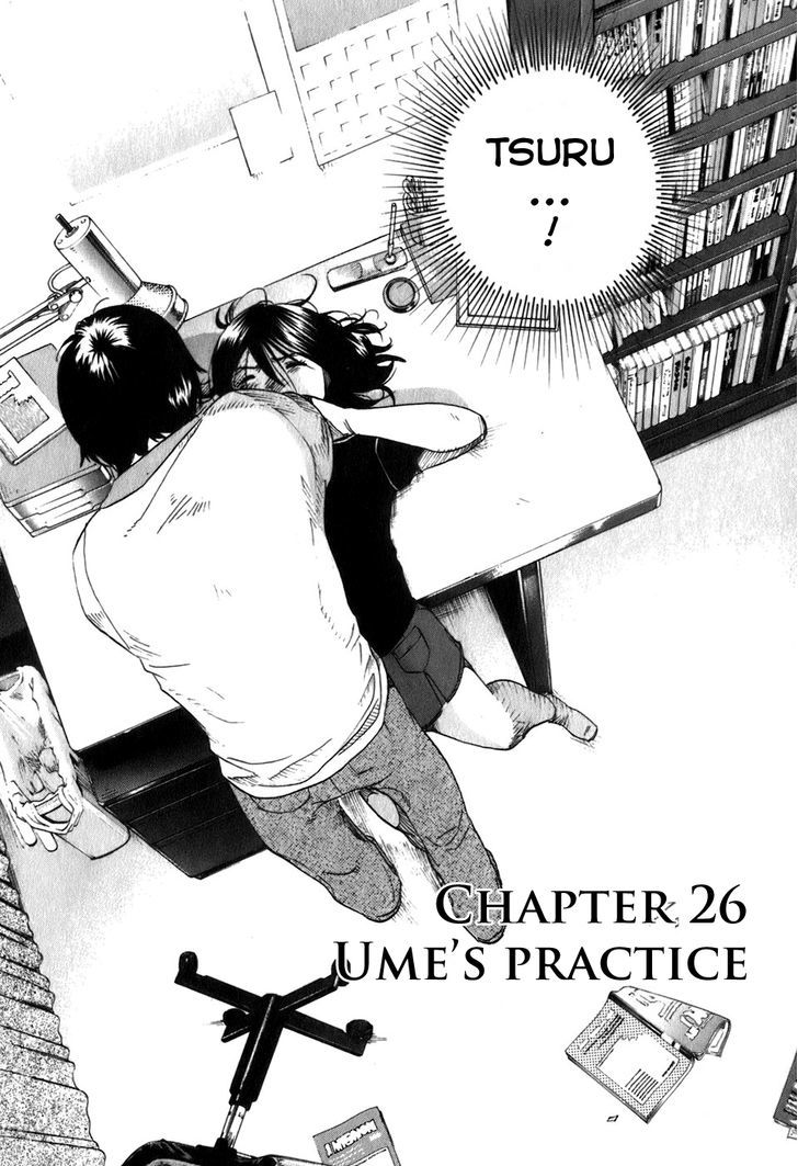Evil Heart Chapter 26 page 5 - Chapter 26 : Ume's Practice