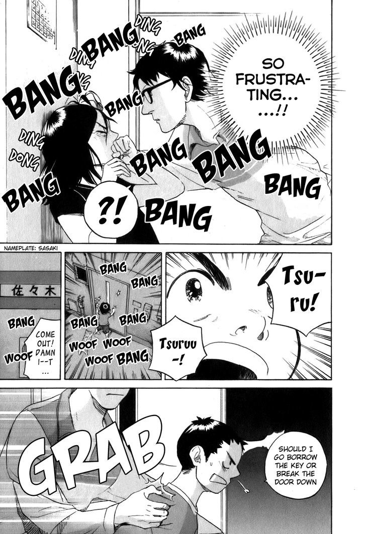 Evil Heart Chapter 26 page 9 - Chapter 26 : Ume's Practice
