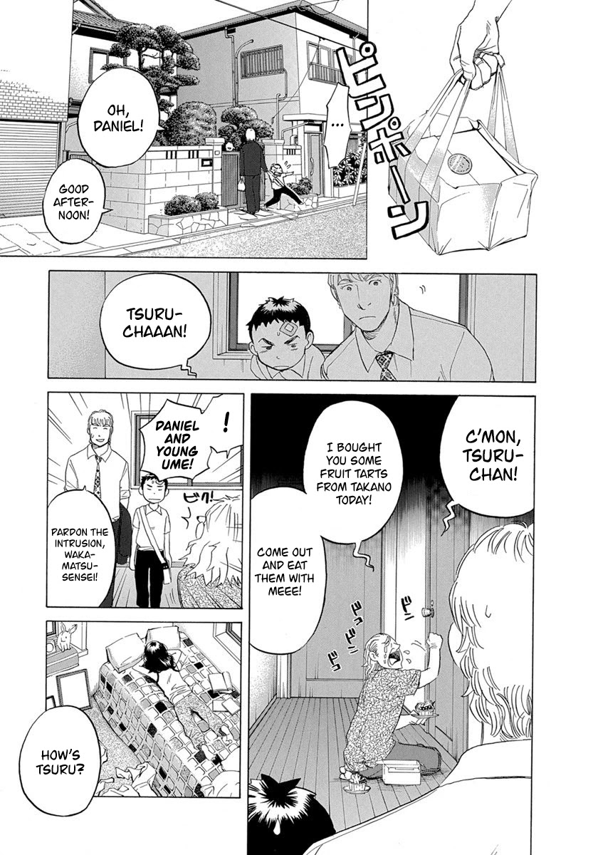 Evil Heart Chapter 28 page 11 - Chapter 28: Ume's Regret