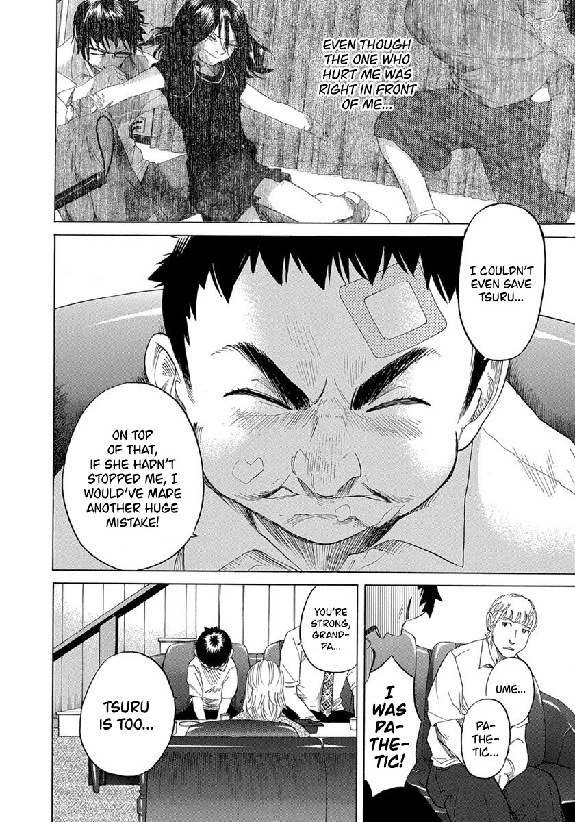 Evil Heart Chapter 28 page 14 - Chapter 28: Ume's Regret