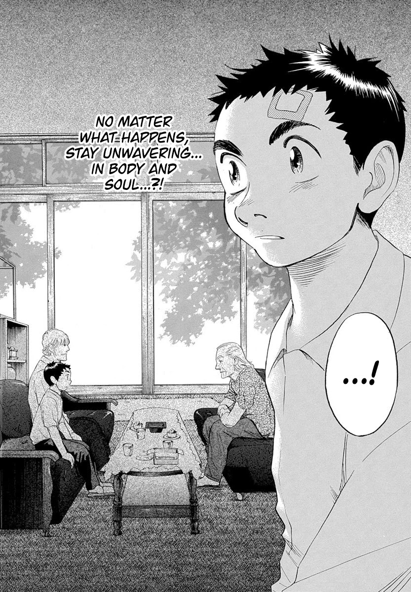 Evil Heart Chapter 28 page 16 - Chapter 28: Ume's Regret