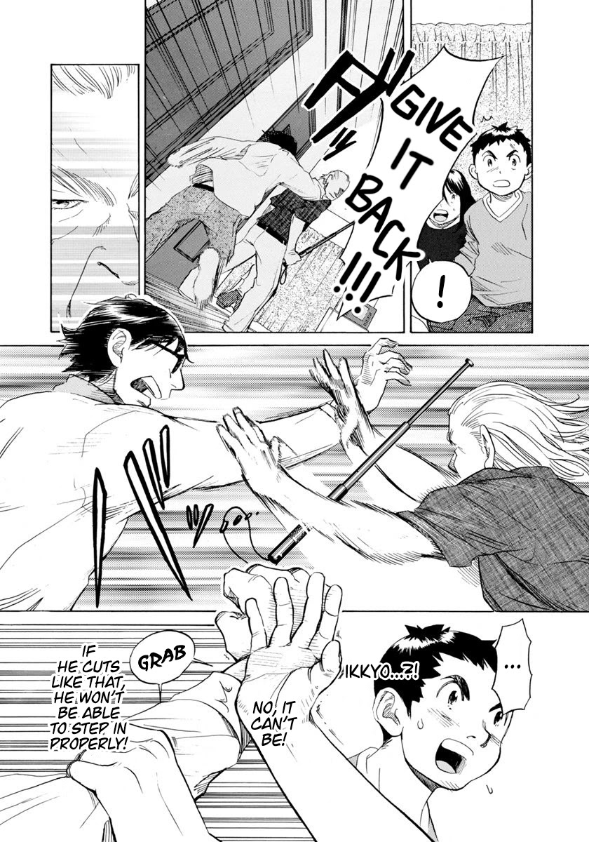 Evil Heart Chapter 28 page 3 - Chapter 28: Ume's Regret