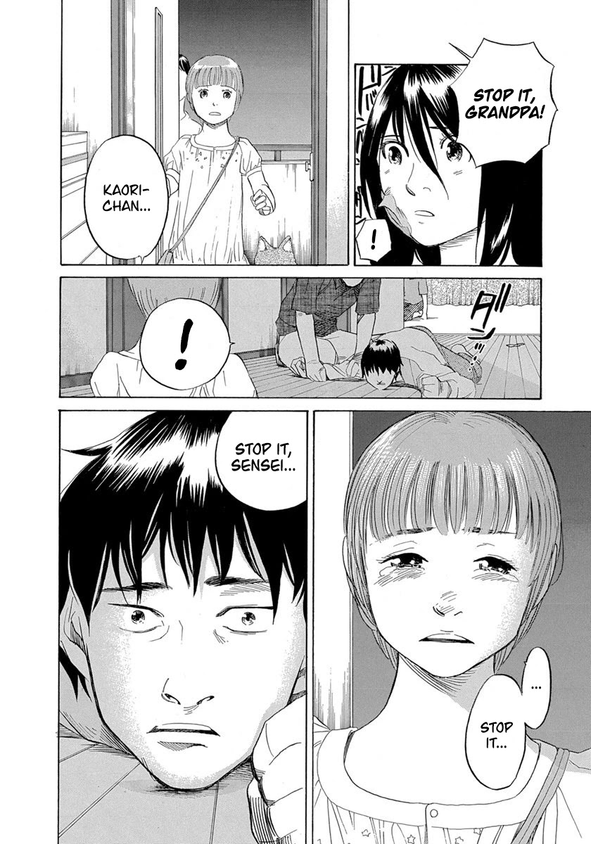 Evil Heart Chapter 28 page 6 - Chapter 28: Ume's Regret