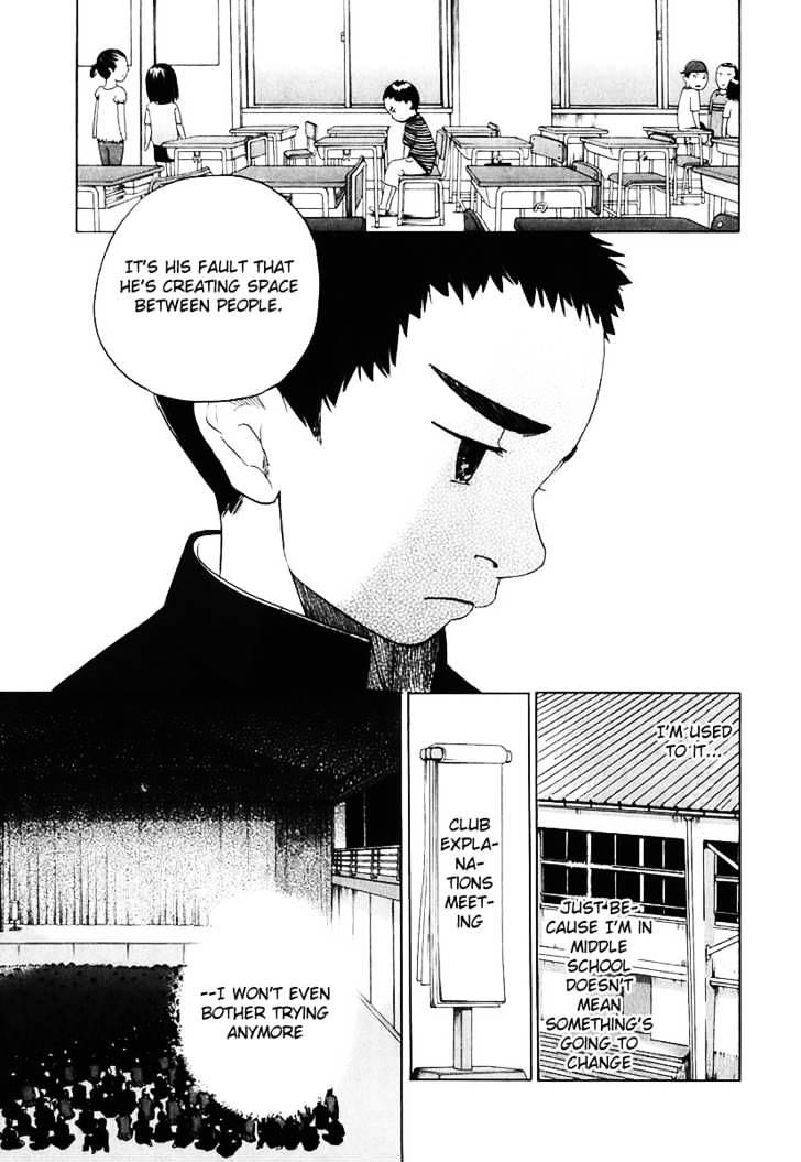 Evil Heart Chapter 4 page 15 - Chapter 4 : Ume and Middle School
