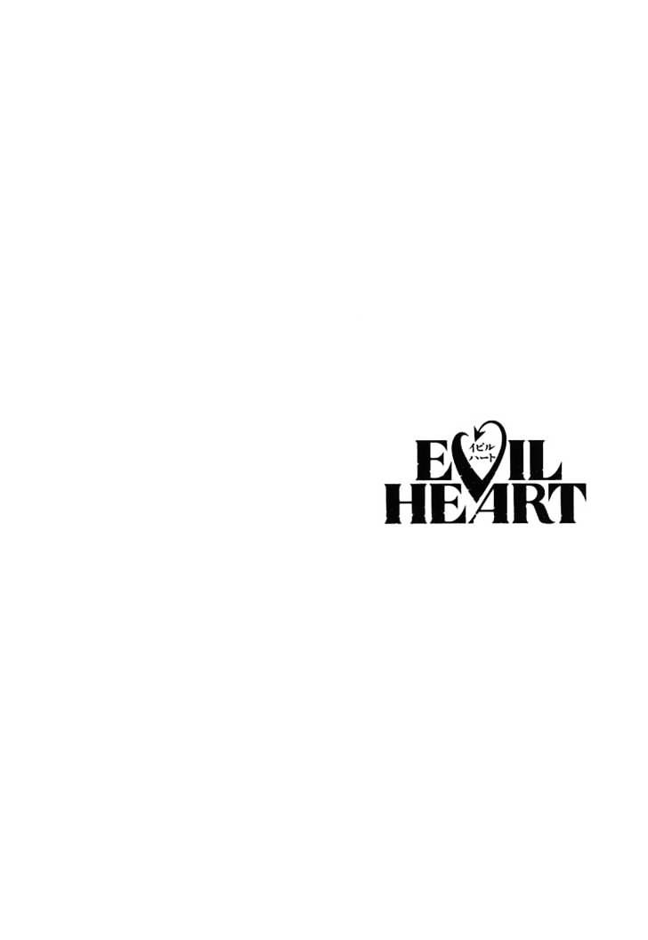 Evil Heart Chapter 4 page 2 - Chapter 4 : Ume and Middle School