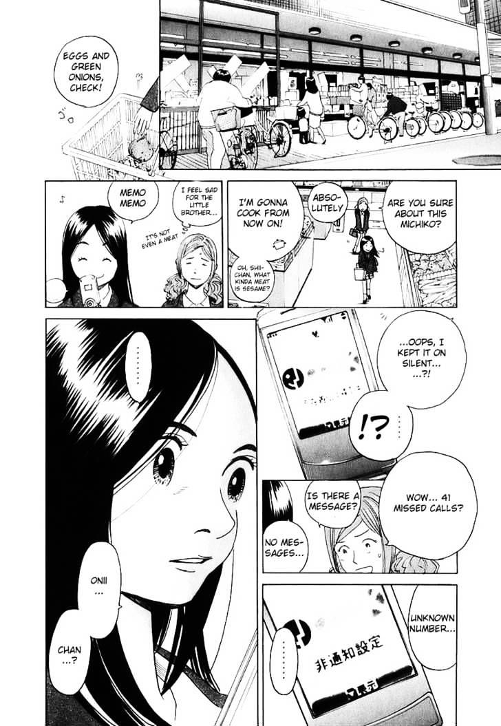 Evil Heart Chapter 4 page 22 - Chapter 4 : Ume and Middle School