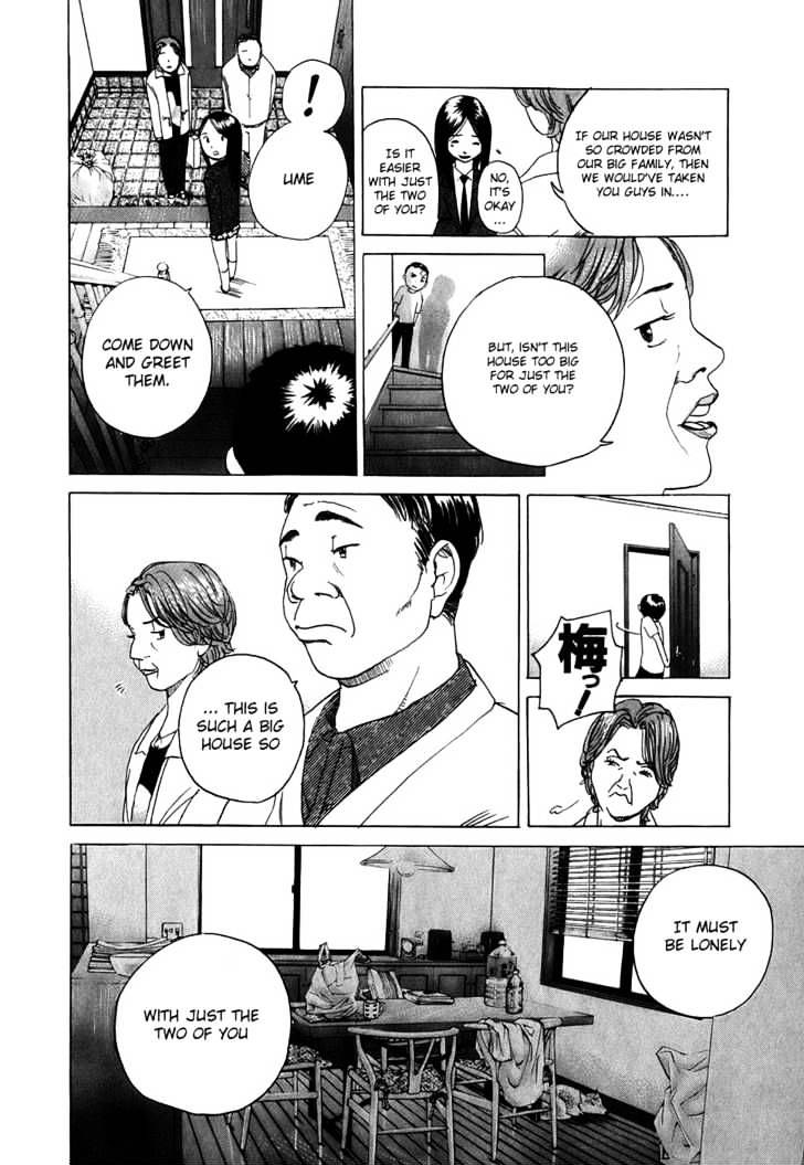 Evil Heart Chapter 4 page 6 - Chapter 4 : Ume and Middle School