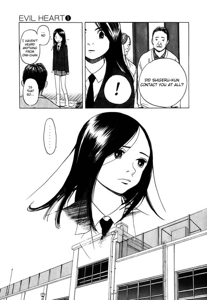 Evil Heart Chapter 4 page 7 - Chapter 4 : Ume and Middle School