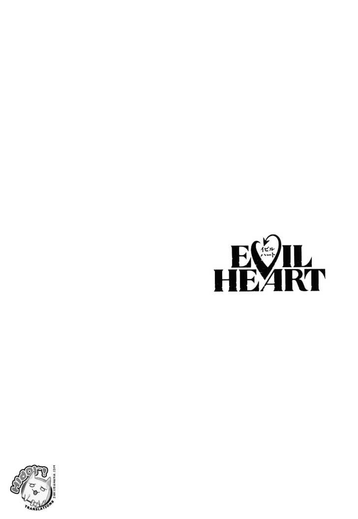 Evil Heart Chapter 6 page 2 - Chapter 6 : Mom is going to die