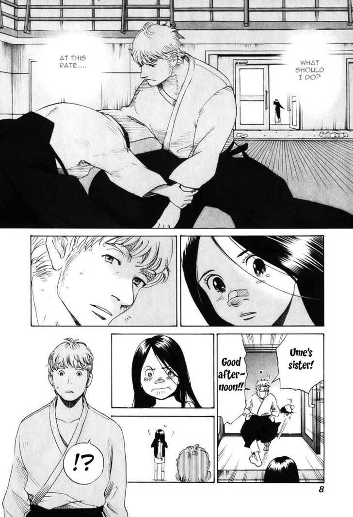 Evil Heart Chapter 7 page 11 - Chapter 7 : Ume Is Powerless