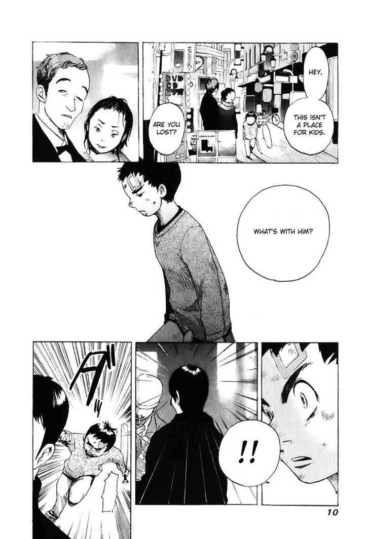 Evil Heart Chapter 7 page 13 - Chapter 7 : Ume Is Powerless