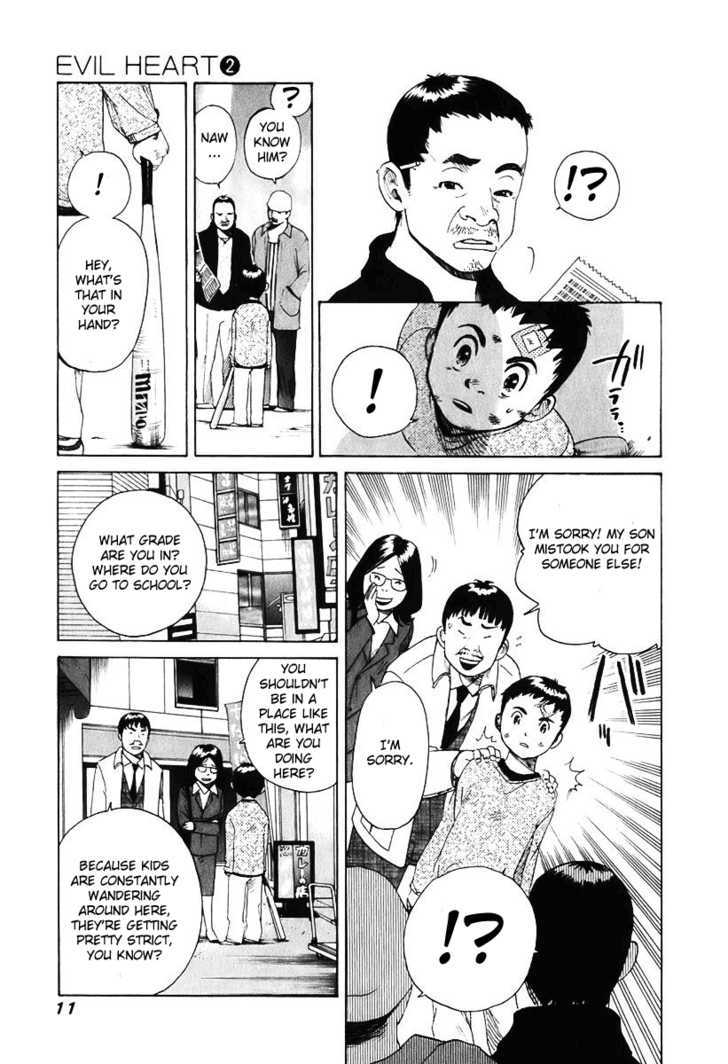 Evil Heart Chapter 7 page 14 - Chapter 7 : Ume Is Powerless