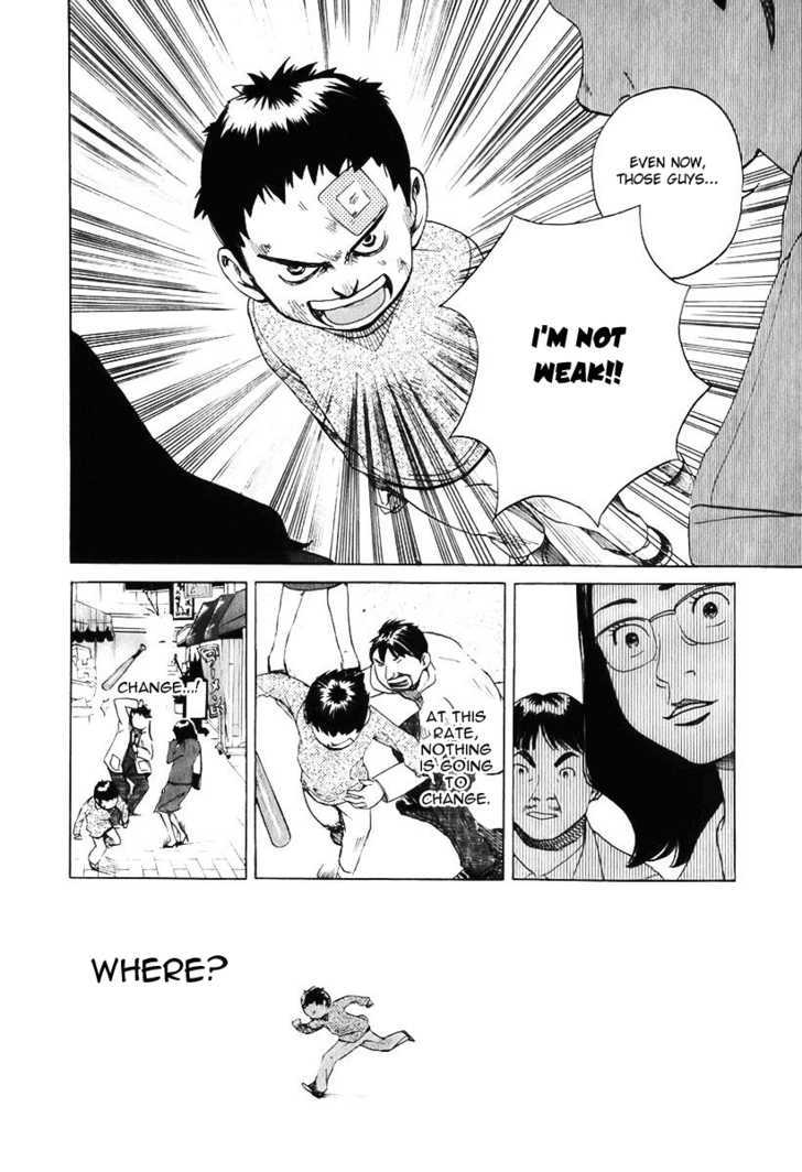 Evil Heart Chapter 7 page 15 - Chapter 7 : Ume Is Powerless