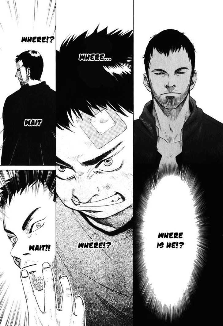 Evil Heart Chapter 7 page 16 - Chapter 7 : Ume Is Powerless