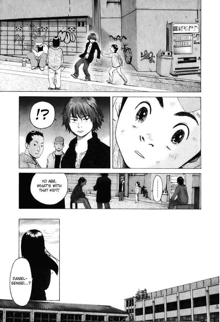 Evil Heart Chapter 7 page 18 - Chapter 7 : Ume Is Powerless