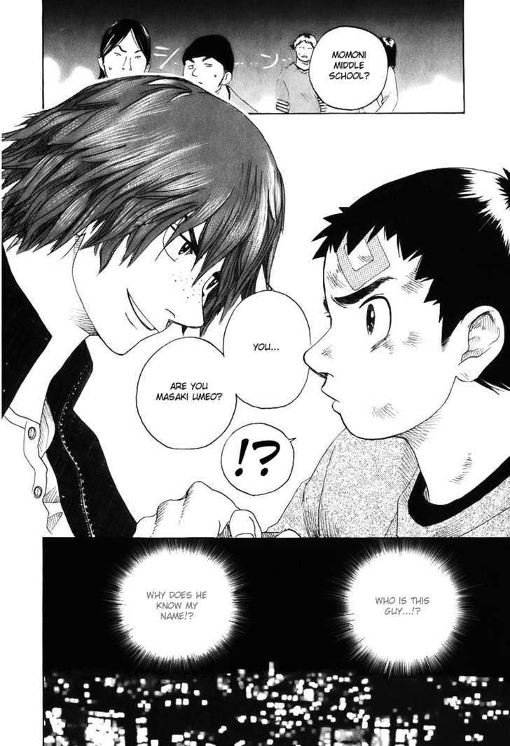 Evil Heart Chapter 7 page 23 - Chapter 7 : Ume Is Powerless