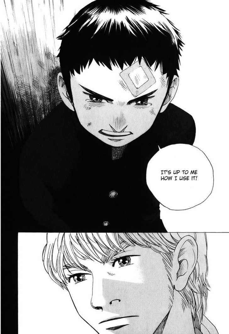Evil Heart Chapter 8 page 16 - Chapter 8 : Ume's Reality