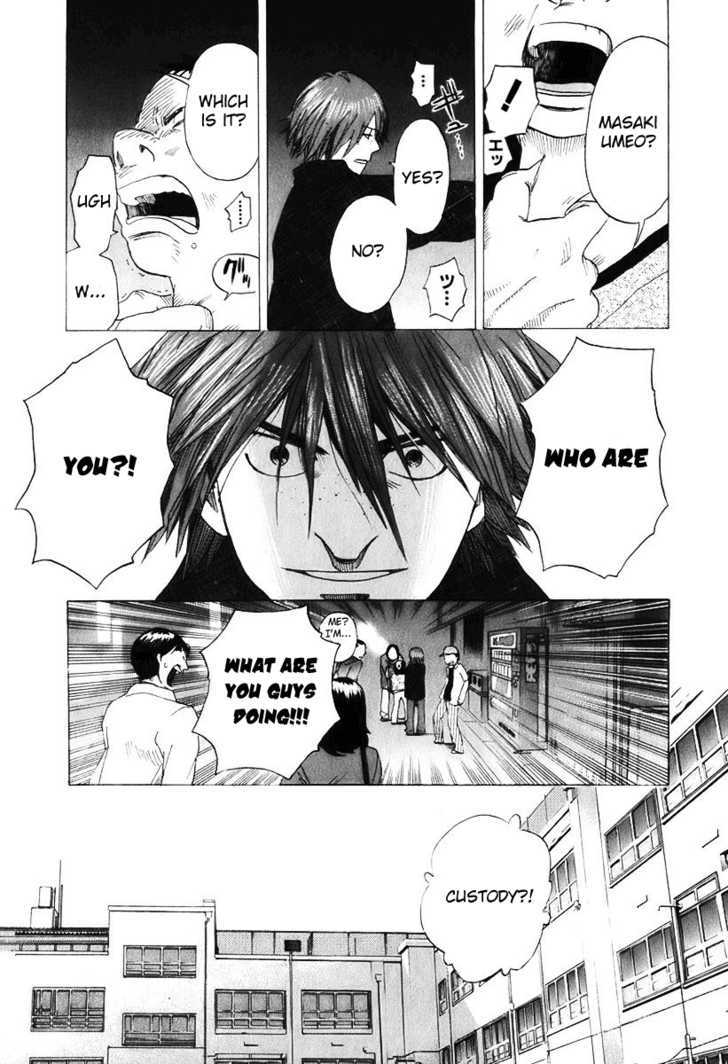 Evil Heart Chapter 8 page 6 - Chapter 8 : Ume's Reality