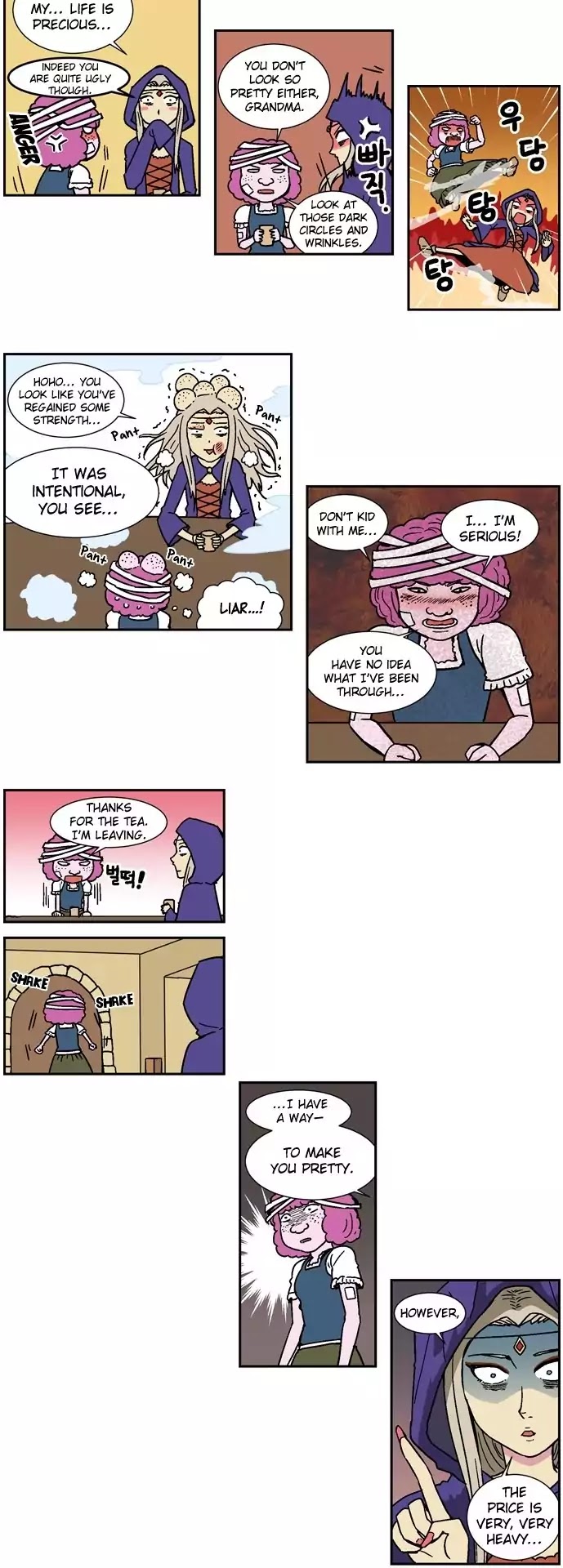 Evil Queen's Holiday Chapter 101 page 10 - Chapter 101