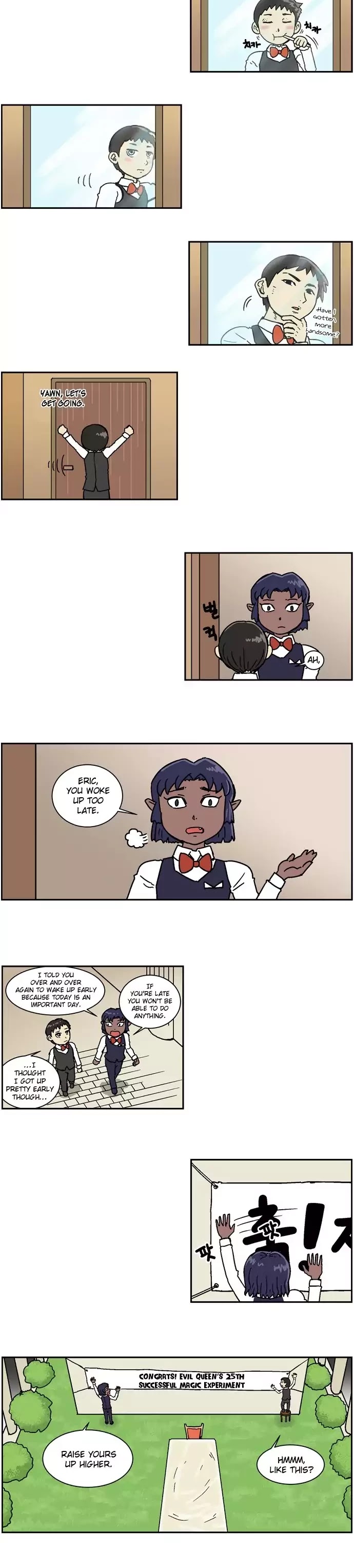Evil Queen's Holiday Chapter 105 page 2 - Chapter 105