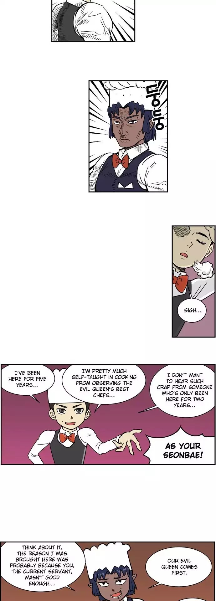 Evil Queen's Holiday Chapter 106 page 2 - Chapter 106