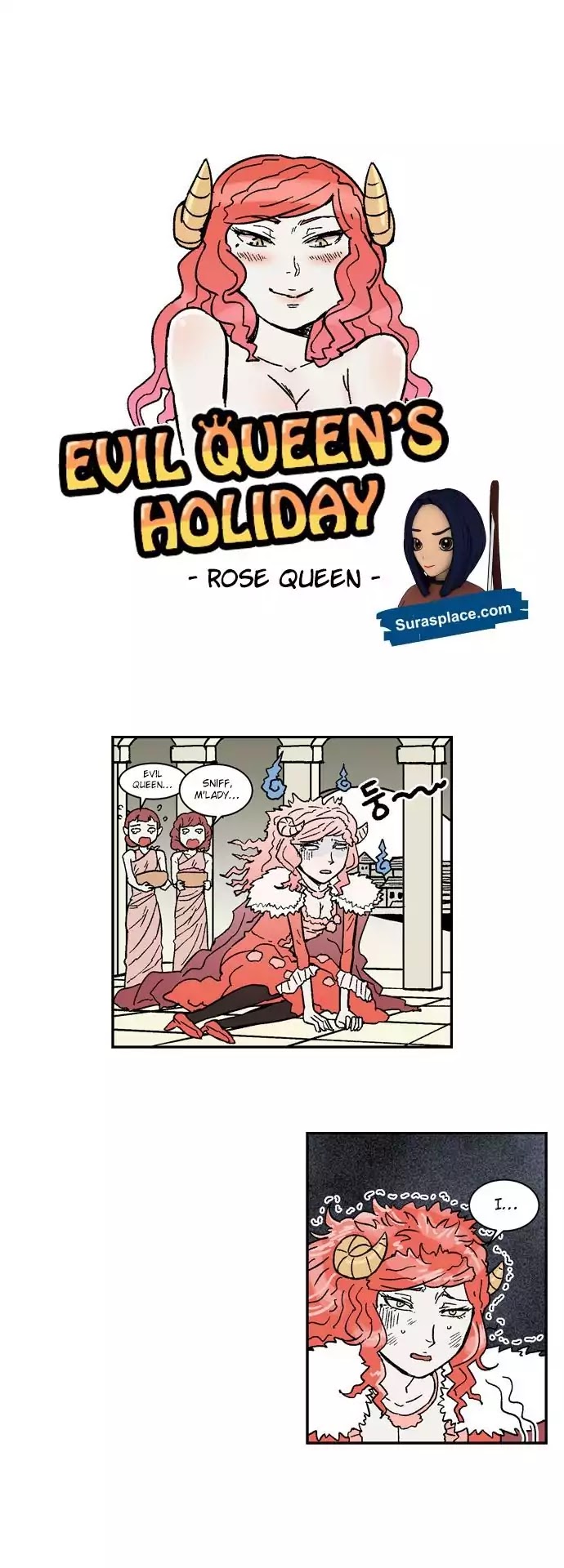 Evil Queen's Holiday Chapter 117 page 1 - Chapter 117