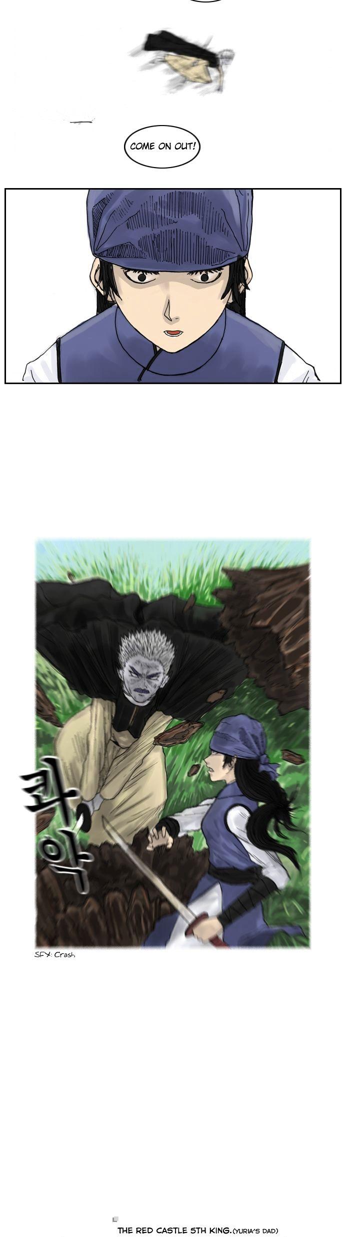 Evil Queen's Holiday Chapter 12 page 7 - Chapter 12