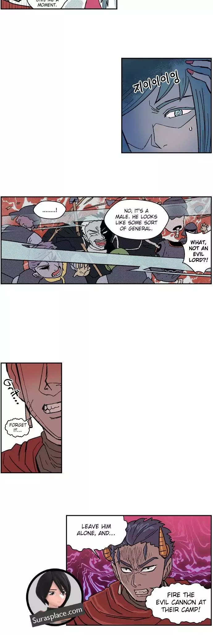 Evil Queen's Holiday Chapter 120 page 7 - Chapter 120
