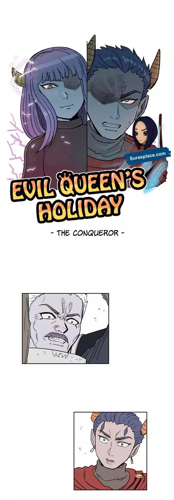 Evil Queen's Holiday Chapter 123 page 1 - Chapter 123