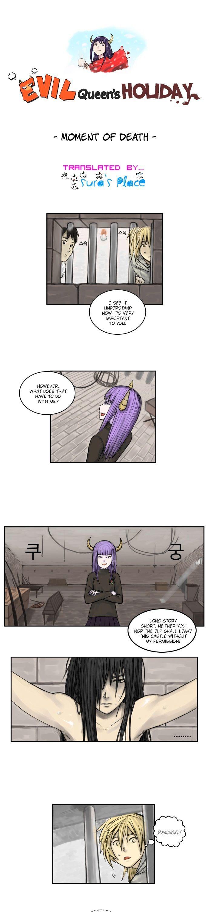Evil Queen's Holiday Chapter 18 page 1 - Chapter 18