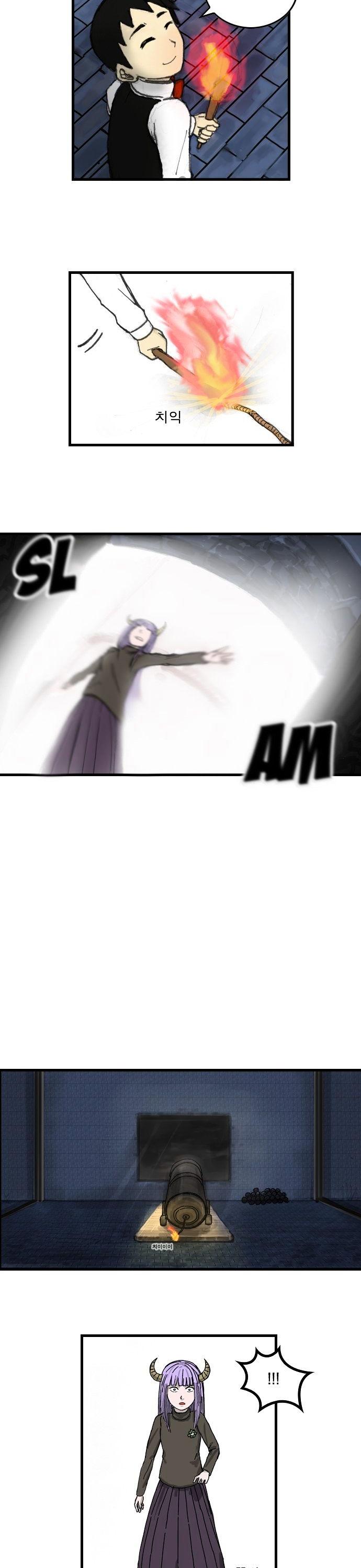 Evil Queen's Holiday Chapter 23 page 8 - Chapter 23