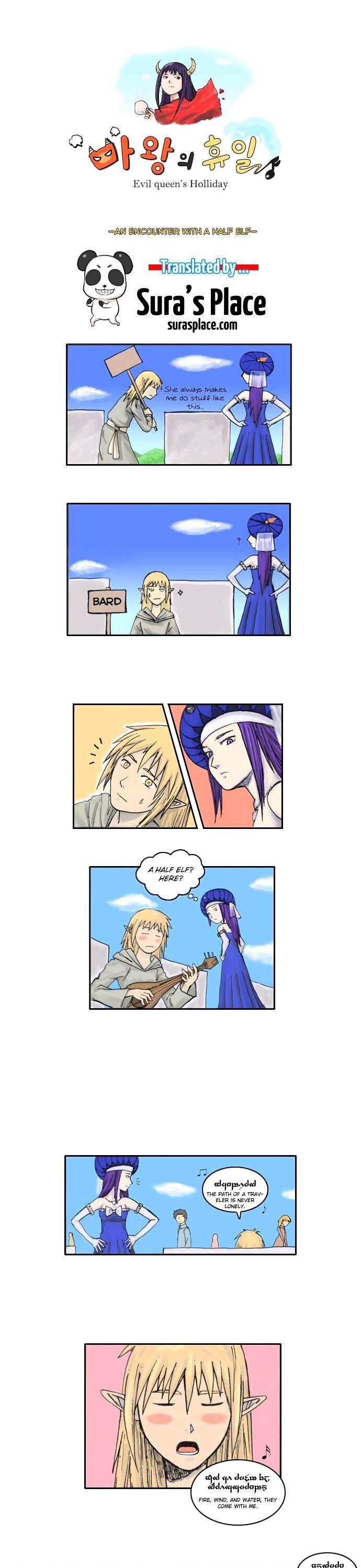 Evil Queen's Holiday Chapter 4 page 1 - Chapter 4