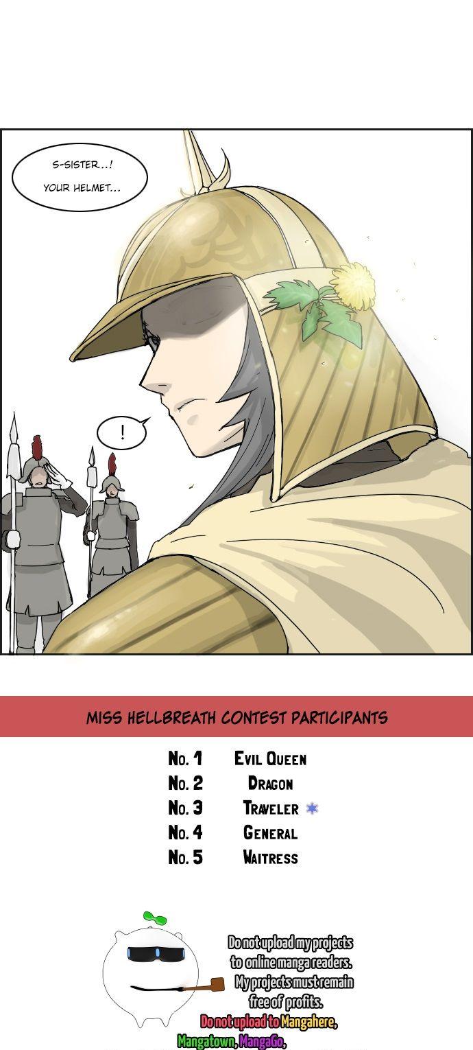 Evil Queen's Holiday Chapter 43 page 11 - Chapter 43