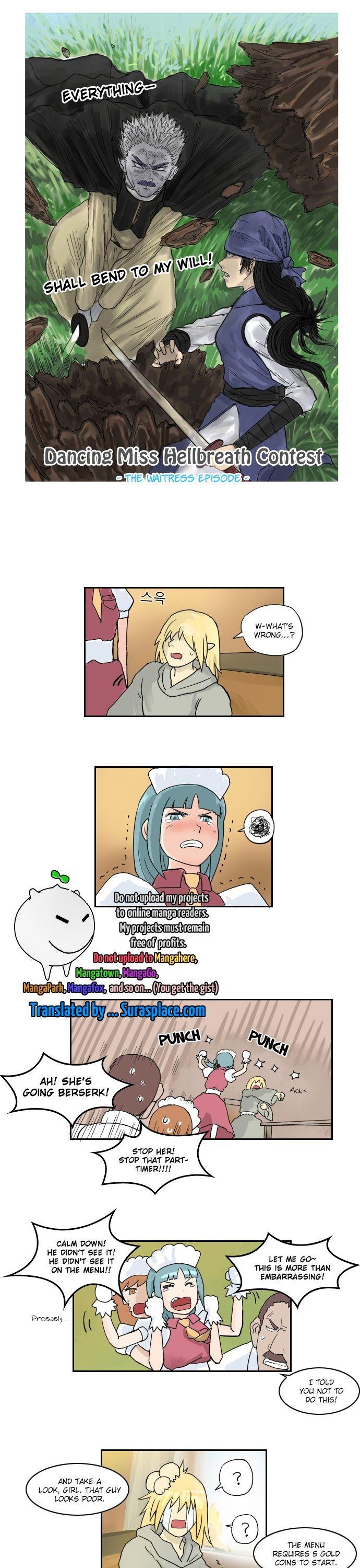Evil Queen's Holiday Chapter 46 page 1 - Chapter 46