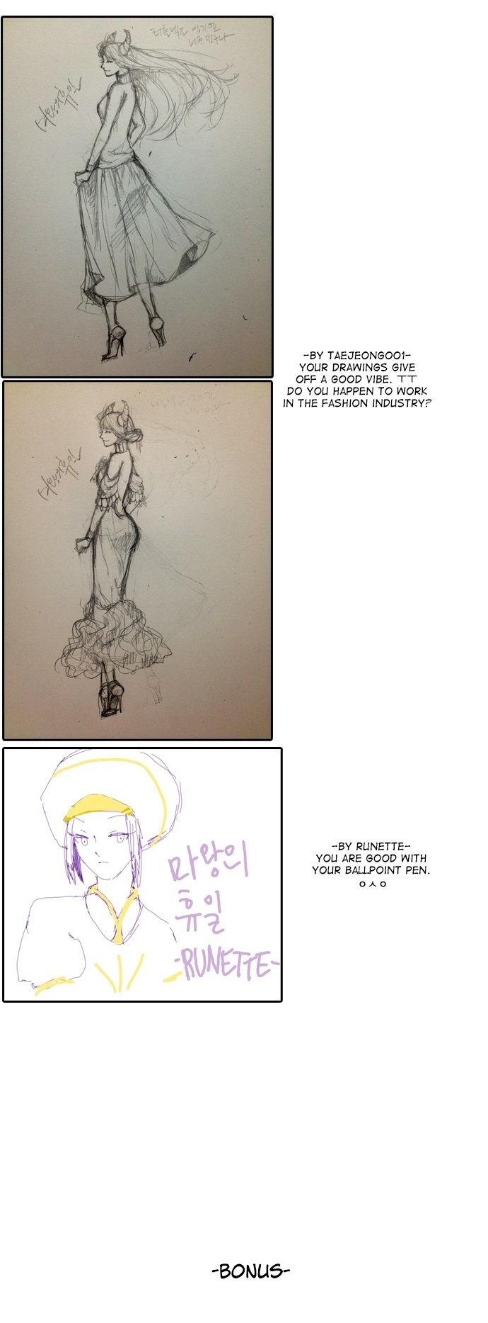 Evil Queen's Holiday Chapter 48 page 11 - Chapter 48