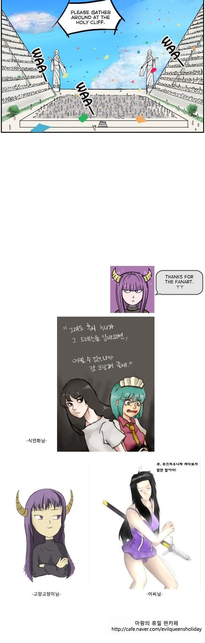 Evil Queen's Holiday Chapter 50 page 10 - Chapter 50