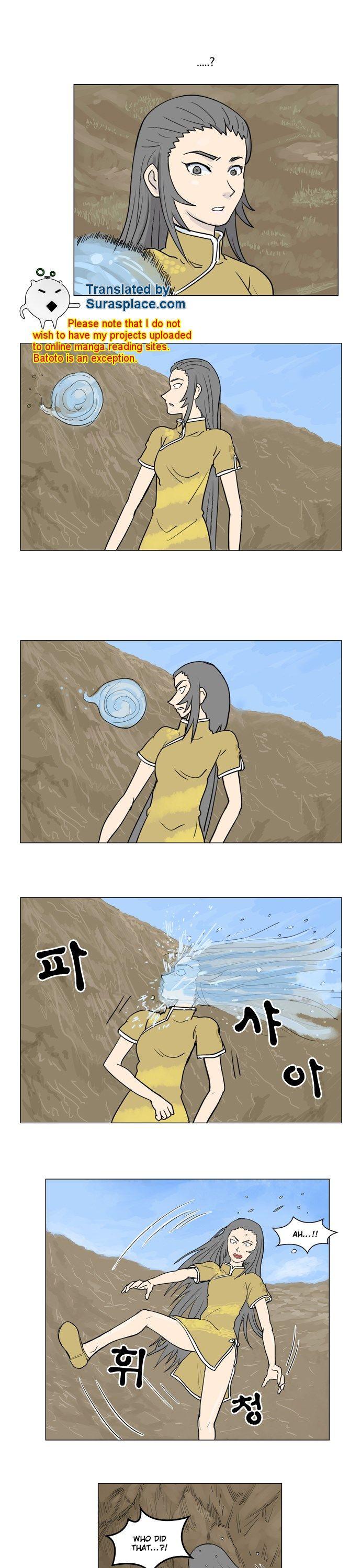 Evil Queen's Holiday Chapter 52 page 1 - Chapter 52