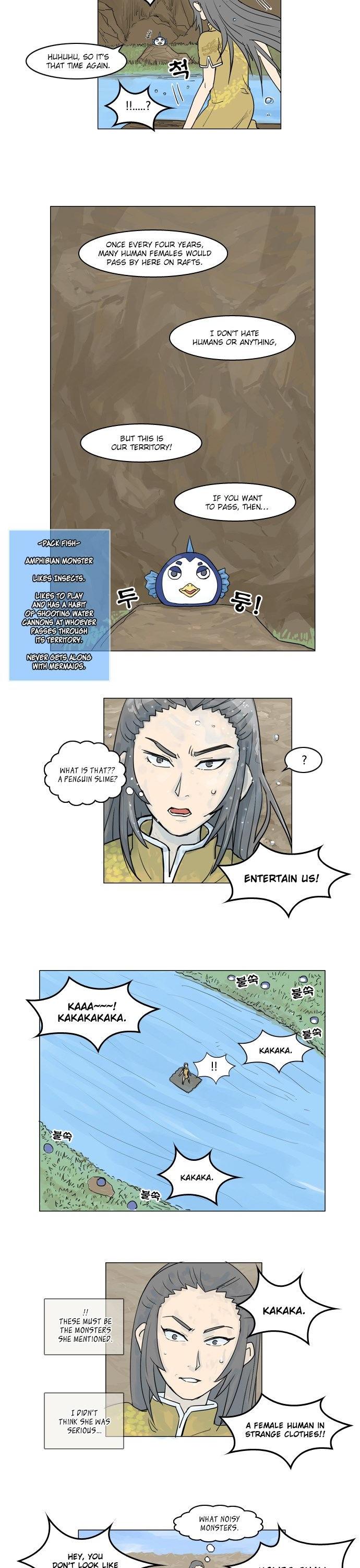 Evil Queen's Holiday Chapter 52 page 2 - Chapter 52