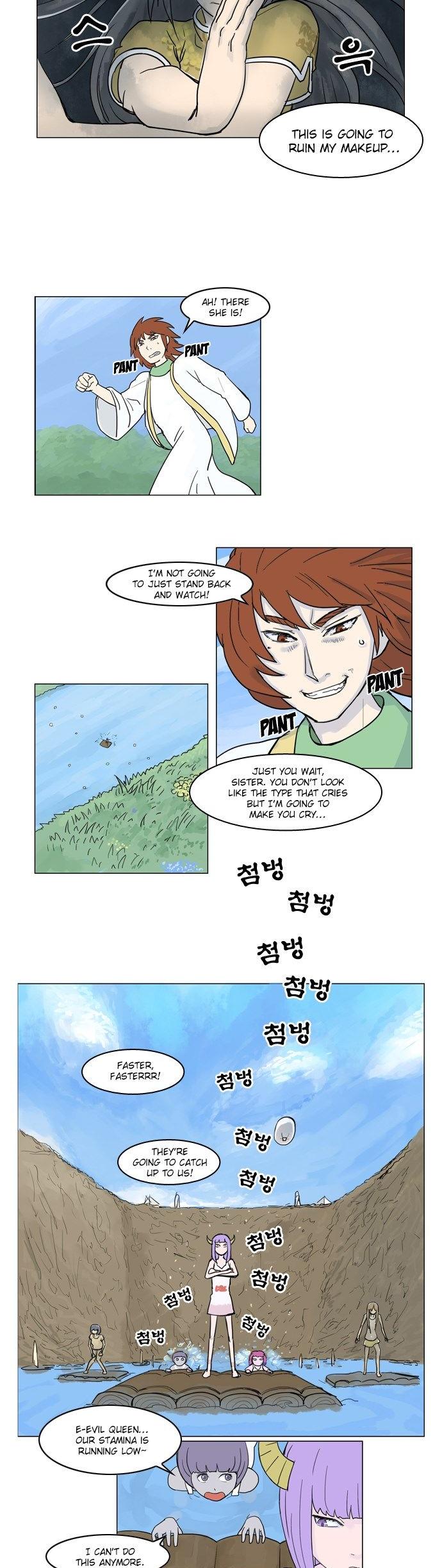 Evil Queen's Holiday Chapter 52 page 4 - Chapter 52