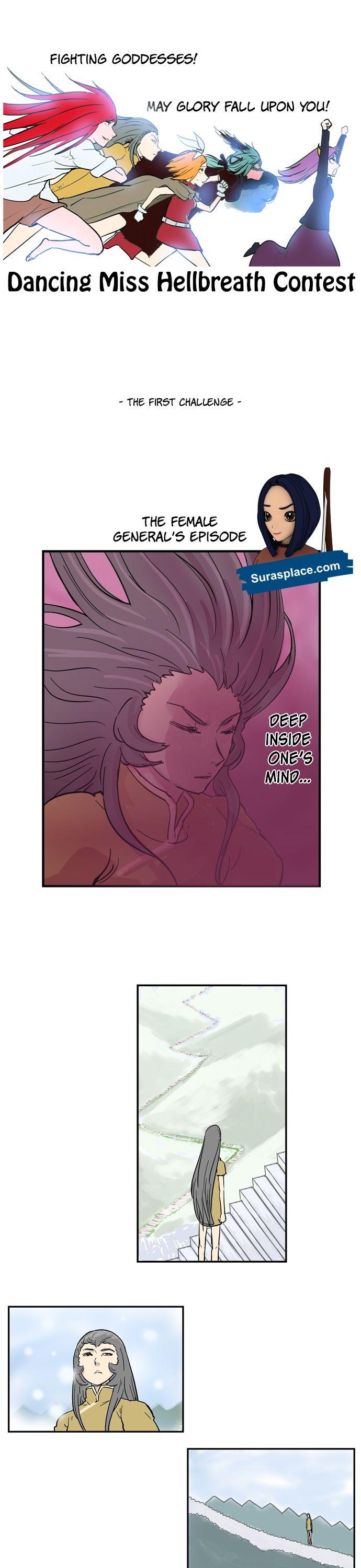 Evil Queen's Holiday Chapter 63 page 1 - Chapter 63