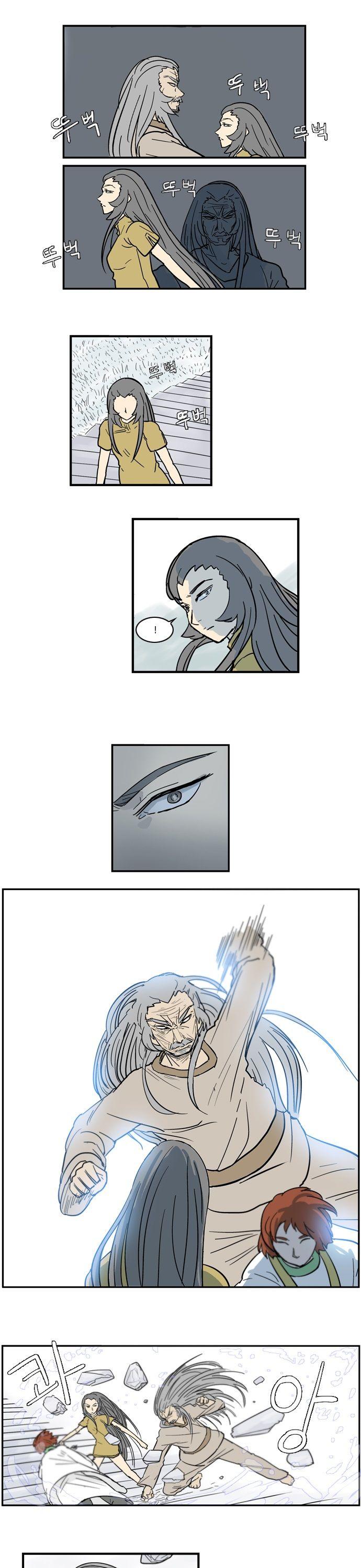 Evil Queen's Holiday Chapter 63 page 7 - Chapter 63