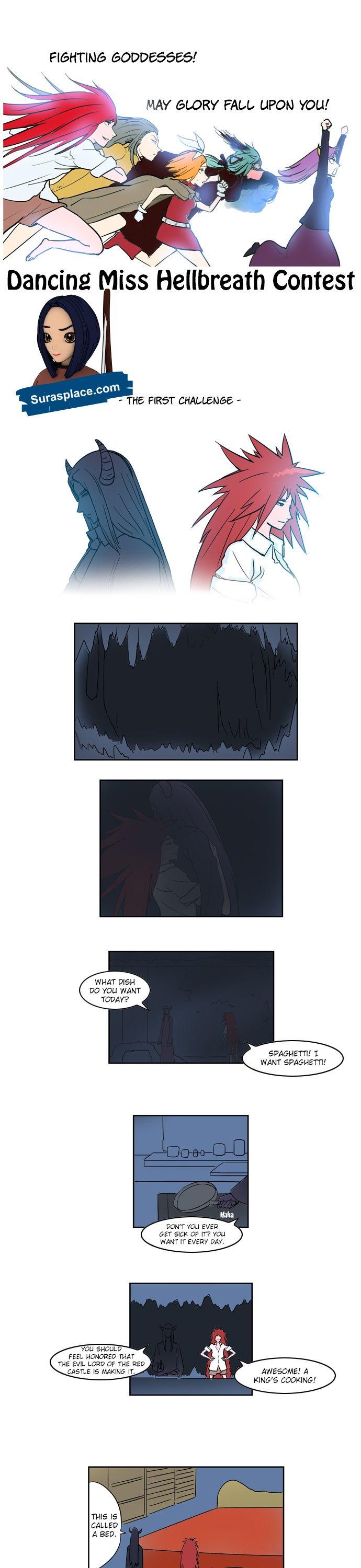 Evil Queen's Holiday Chapter 65 page 1 - Chapter 65
