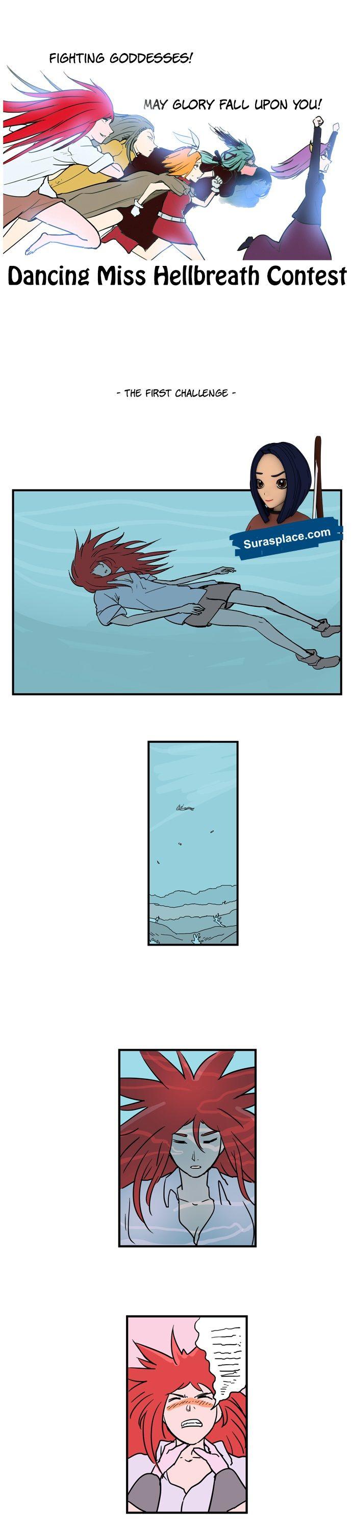 Evil Queen's Holiday Chapter 66 page 1 - Chapter 66
