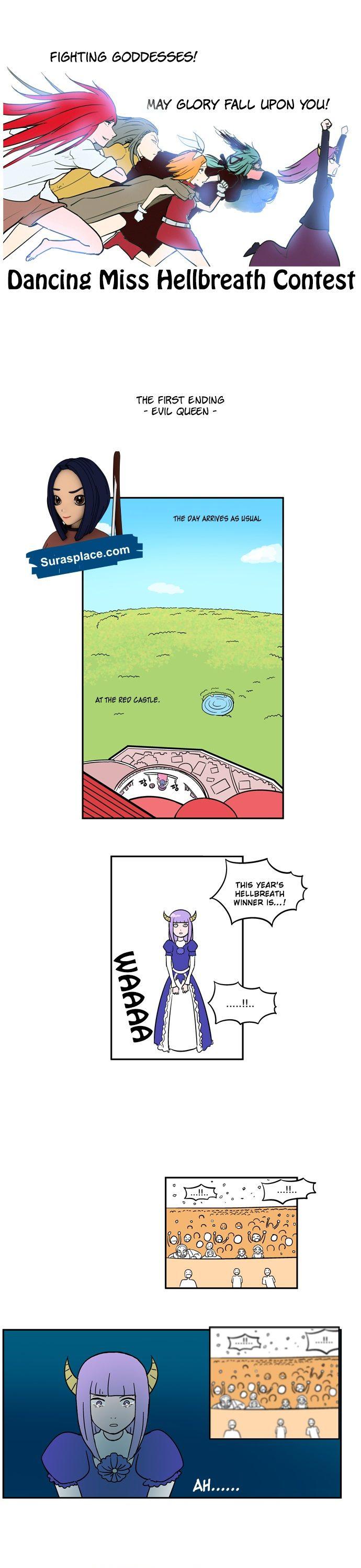 Evil Queen's Holiday Chapter 67 page 1 - Chapter 67