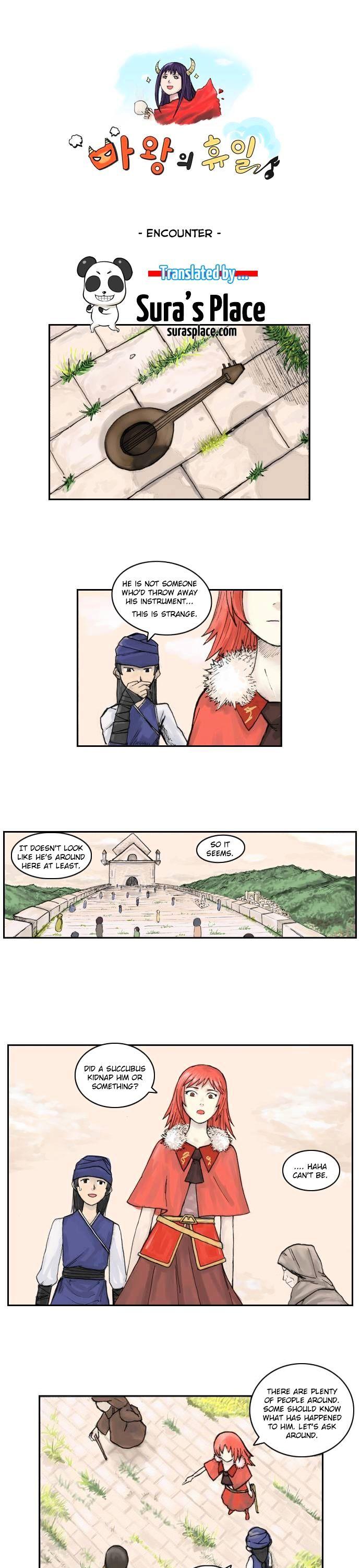 Evil Queen's Holiday Chapter 7 page 1 - Chapter 7