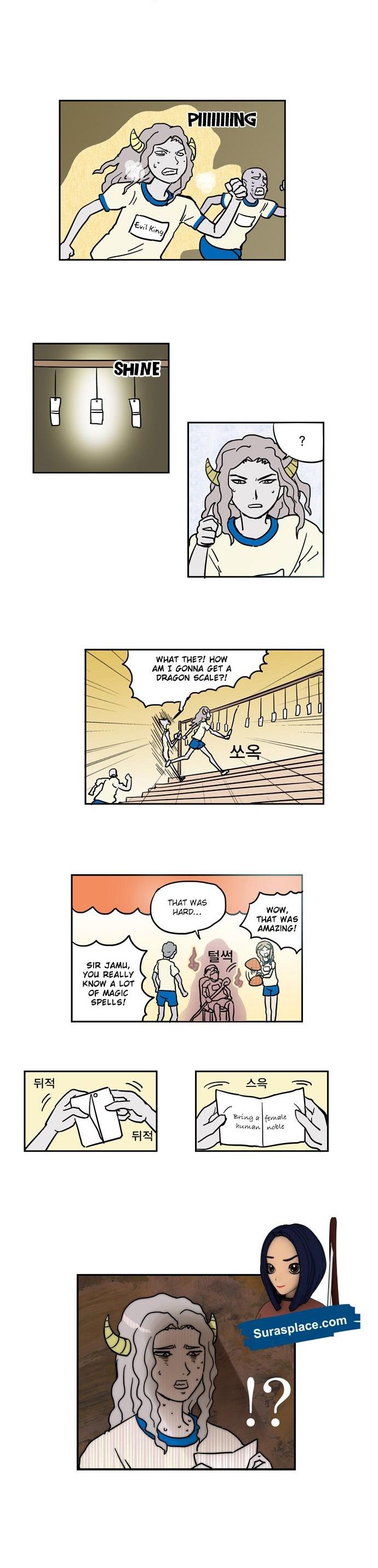 Evil Queen's Holiday Chapter 77 page 7 - Chapter 77